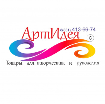 Мастер классы на свадьбу. Магазин-студия " АртИдея"