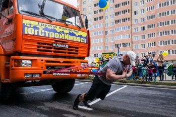 Ivan Power Show