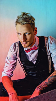 Диджей