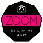 Фотостудия ZOOM