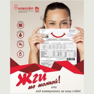 ГК АН
